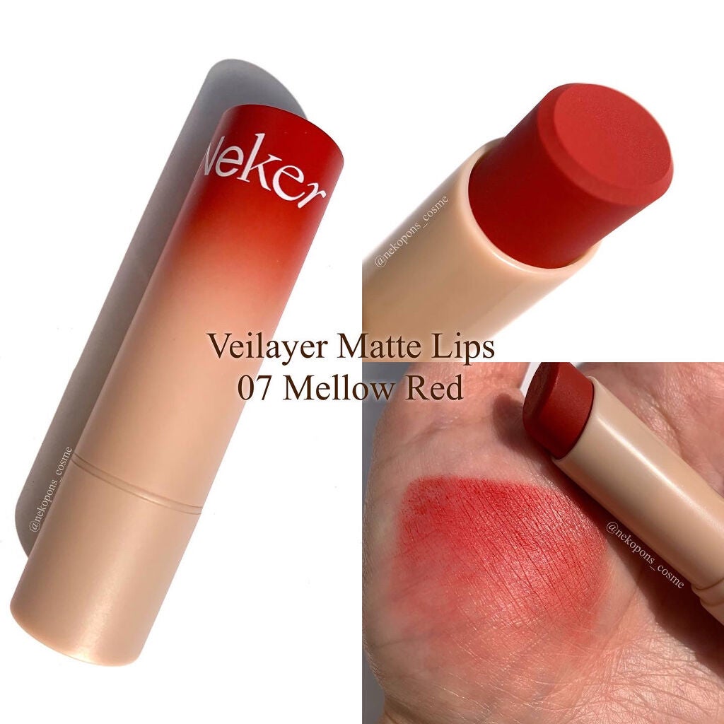 FXクリーム/Neker /化粧下地を使ったクチコミ(4枚目)