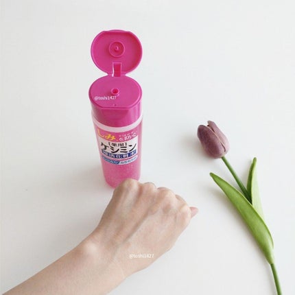 ケシミン浸透化粧水 しっとりタイプ/ケシミン/化粧水を使ったクチコミ(4枚目)