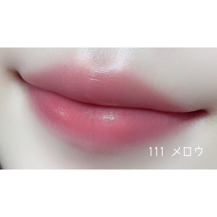 フルーティーグラムティント/Laka/リップティントを使ったクチコミ(4枚目)