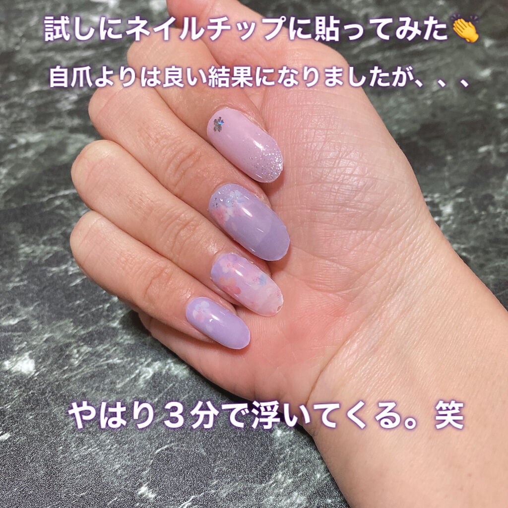 りーしゃん on LIPS 「キャンドゥに春デザインのネイルシールが出てたのでどんなもんか検..」(3枚目)