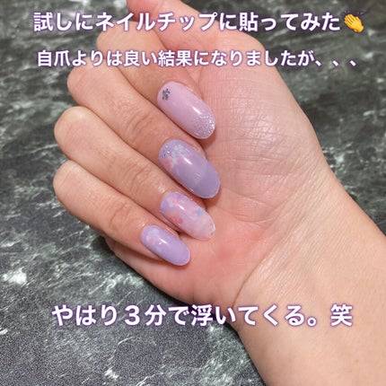 を使ったクチコミ(3枚目)