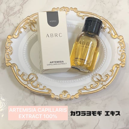 インテンスソリューション/ABRC/ブースター・導入液を使ったクチコミ(3枚目)