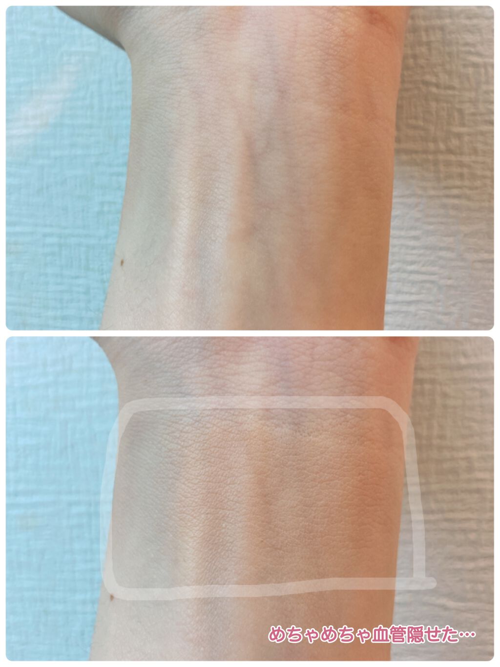 フィットミー リキッドファンデーション R 109/MAYBELLINE NEW YORK/リキッドファンデーションを使ったクチコミ（2枚目）