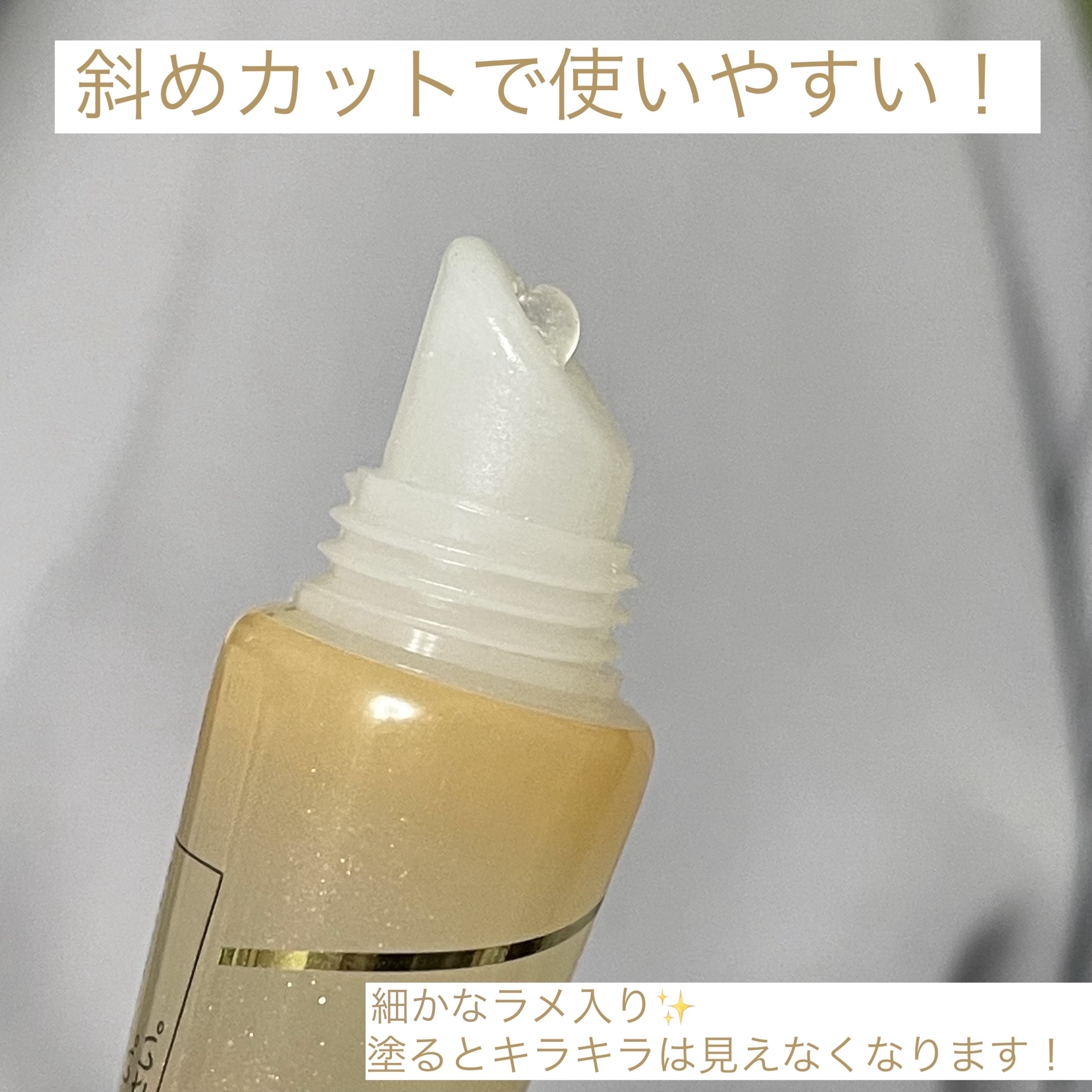 毛穴レスコンシーラー/CEZANNE/クリームコンシーラーを使ったクチコミ（2枚目）