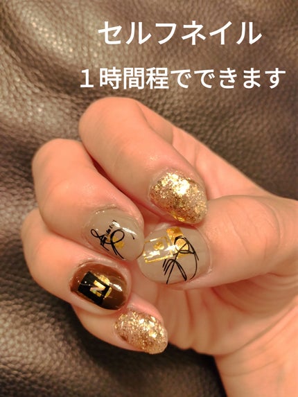 ジェルネイル(ライト対応)/セリア/ジェルネイルを使ったクチコミ(2枚目)