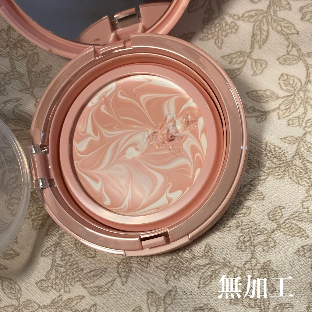 ジューシーパン スキンケアプライマー/A’pieu/化粧下地を使ったクチコミ（2枚目）