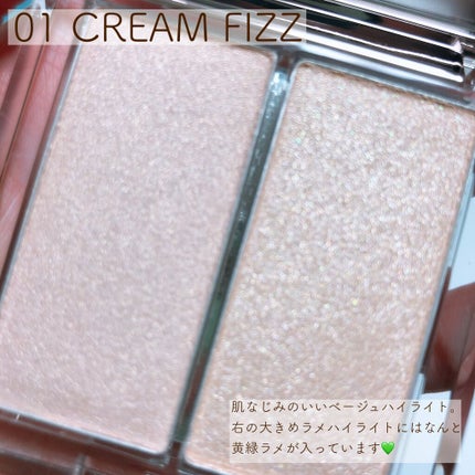 プリズムハイライターデュオ/CLIO/パウダーハイライトを使ったクチコミ(2枚目)