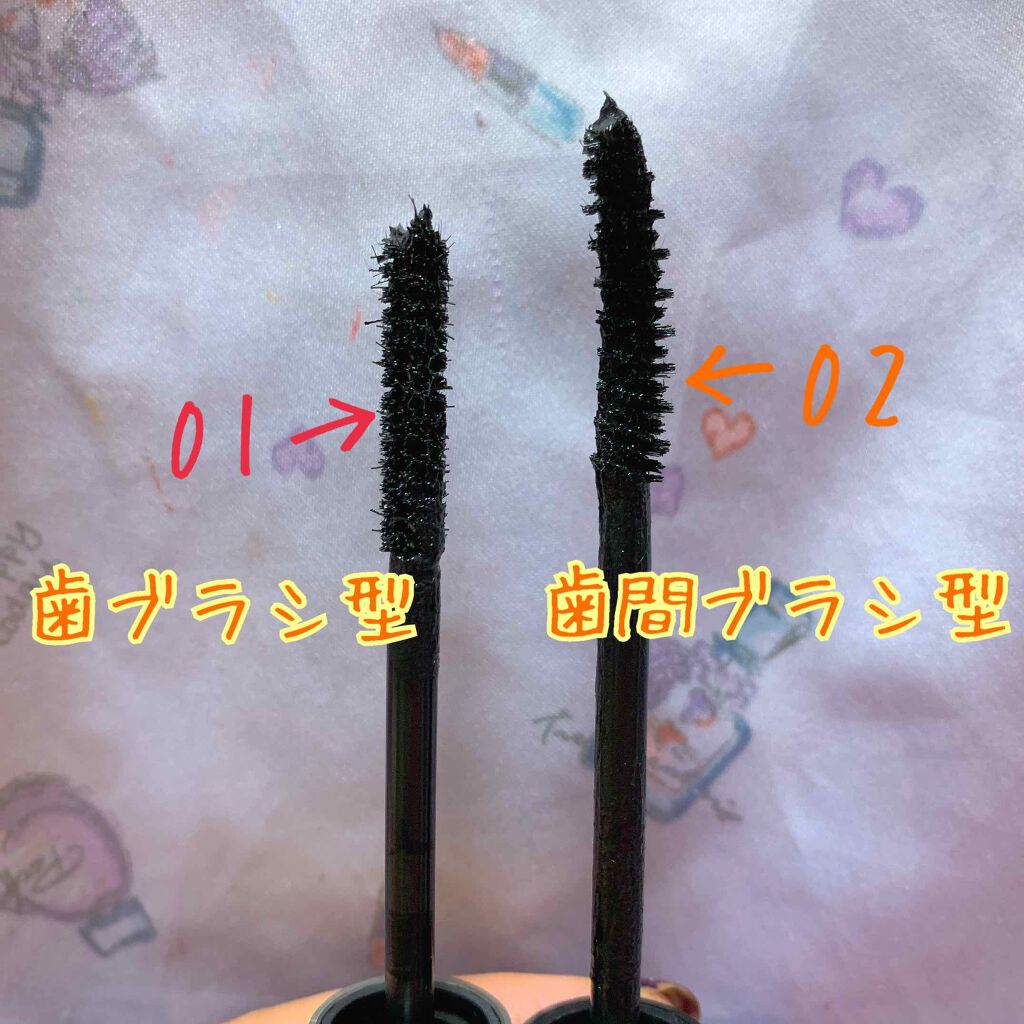 ホリカホリカ ラッシュコレクティングマスカラ/HOLIKA HOLIKA/マスカラを使ったクチコミ(2枚目)