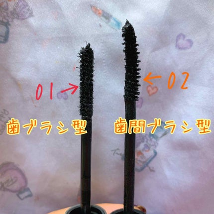 ホリカホリカ ラッシュコレクティングマスカラ/HOLIKA HOLIKA/マスカラを使ったクチコミ(2枚目)