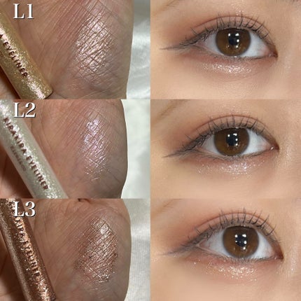 キラキラアイライナー/Kirei&co./リキッドアイライナーを使ったクチコミ(7枚目)