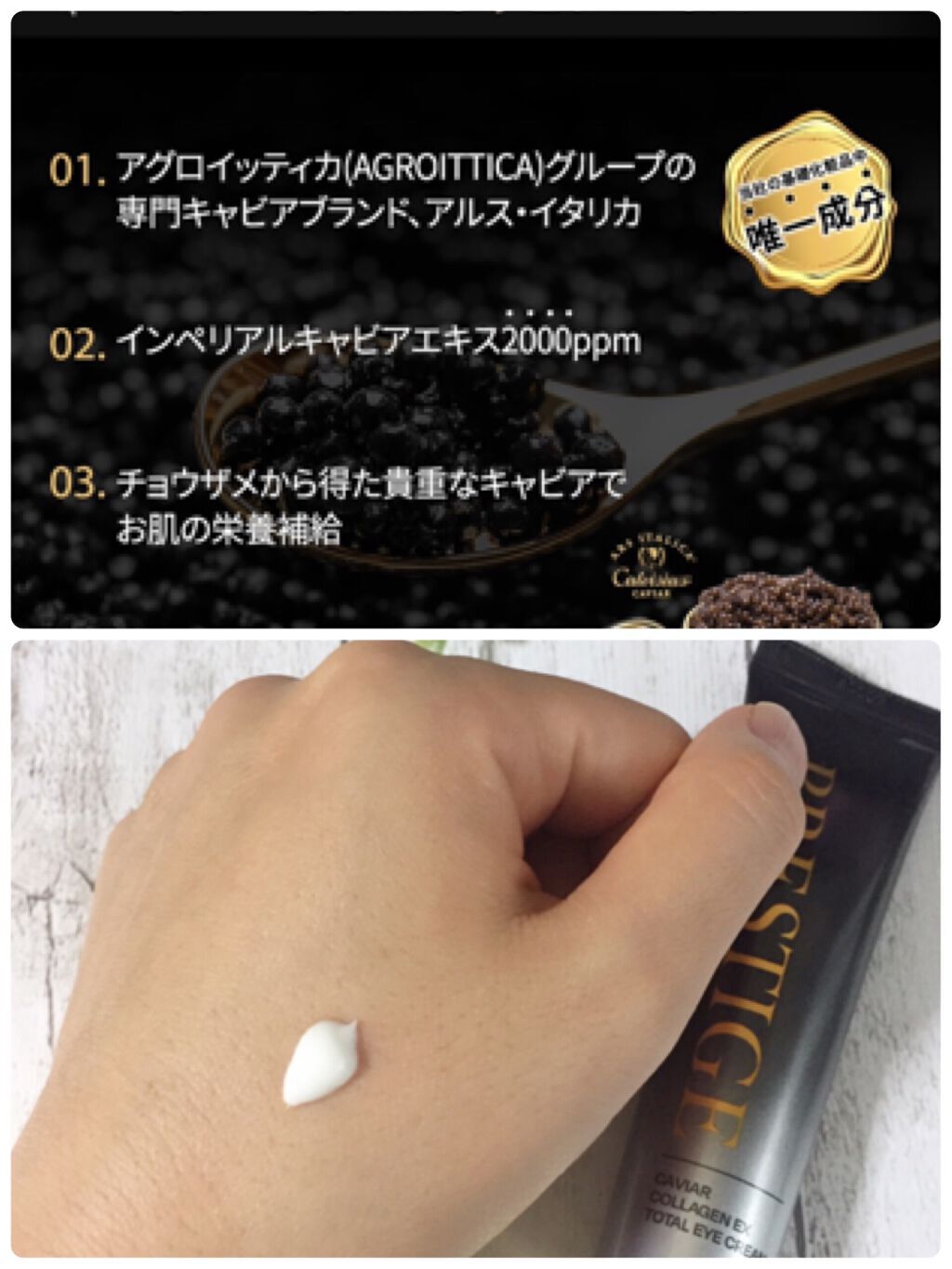 moai@美容ブロガー on LIPS 「こんにちは😃今日は、韓国のドクターズコスメ"LEADERS"の..」(2枚目)