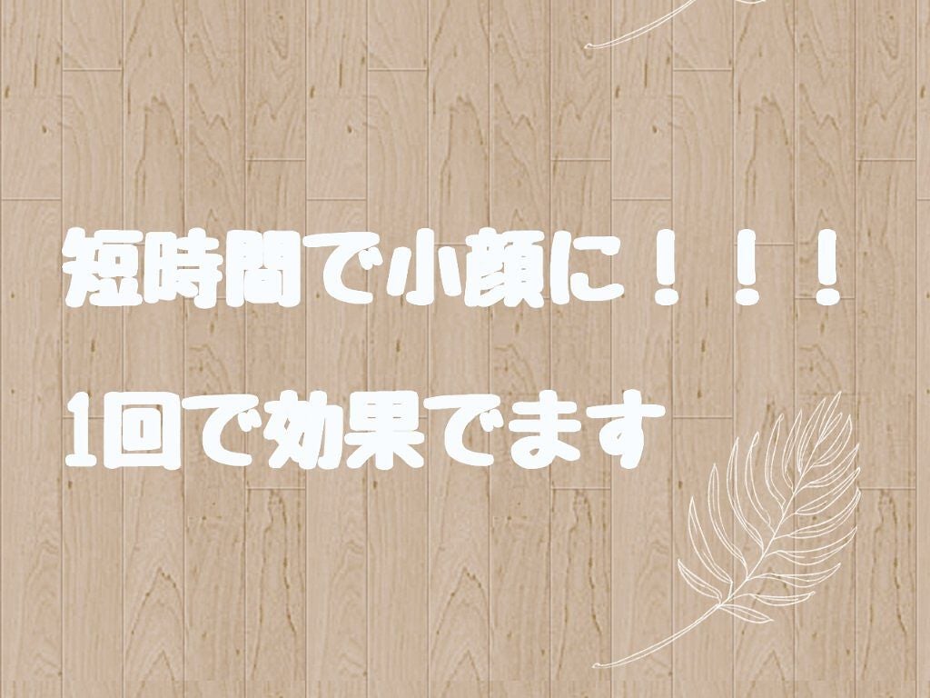 まぁ。。 on LIPS 「皆さんはじめまして!まぁ。。です!!推しに会うためにスキンケア..」(1枚目)
