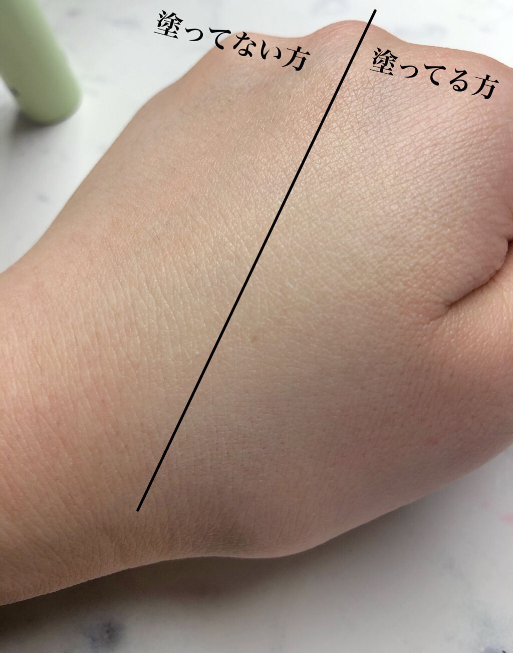 コントロールカラーベース 04 グリーン(Green)/KiSS/化粧下地を使ったクチコミ（3枚目）