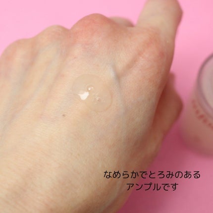 ガラマイドソークアンプル/TAFOMI/美容液を使ったクチコミ(4枚目)