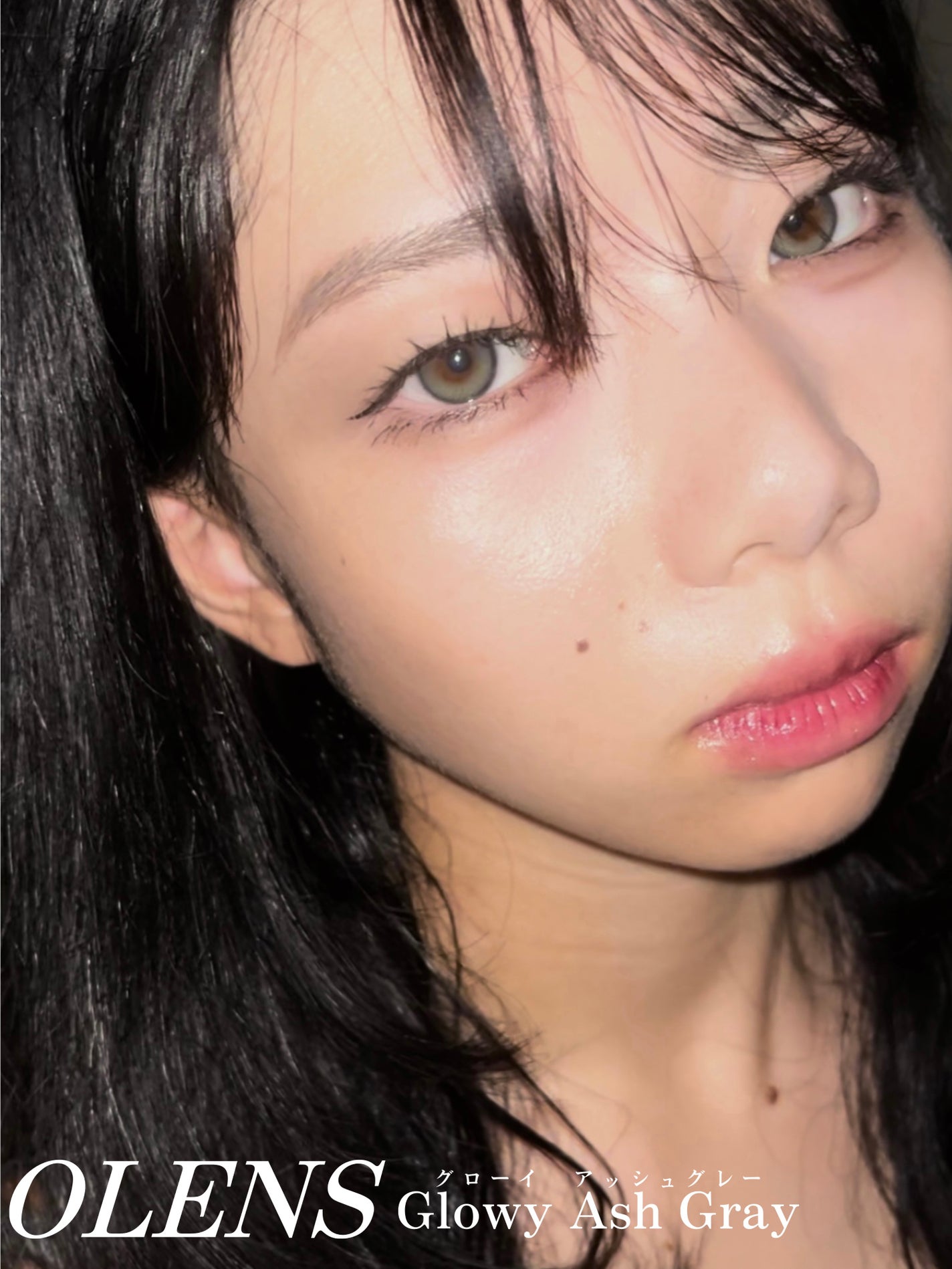 Glowy 1day/OLENS/ワンデー(1DAY)カラコンを使ったクチコミ(6枚目)