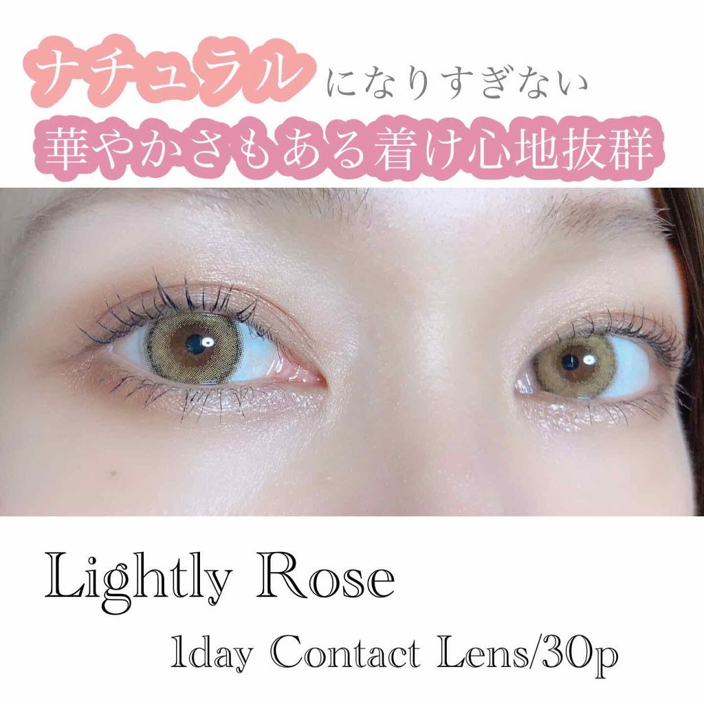 ロイヤルヴィンテージ アイズ/リンメル ロンドン/アイシャドウパレットを使ったクチコミ(1枚目)