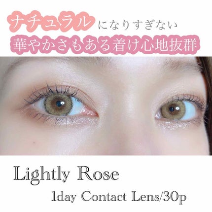 ロイヤルヴィンテージ アイズ/リンメル ロンドン/アイシャドウパレットを使ったクチコミ(1枚目)