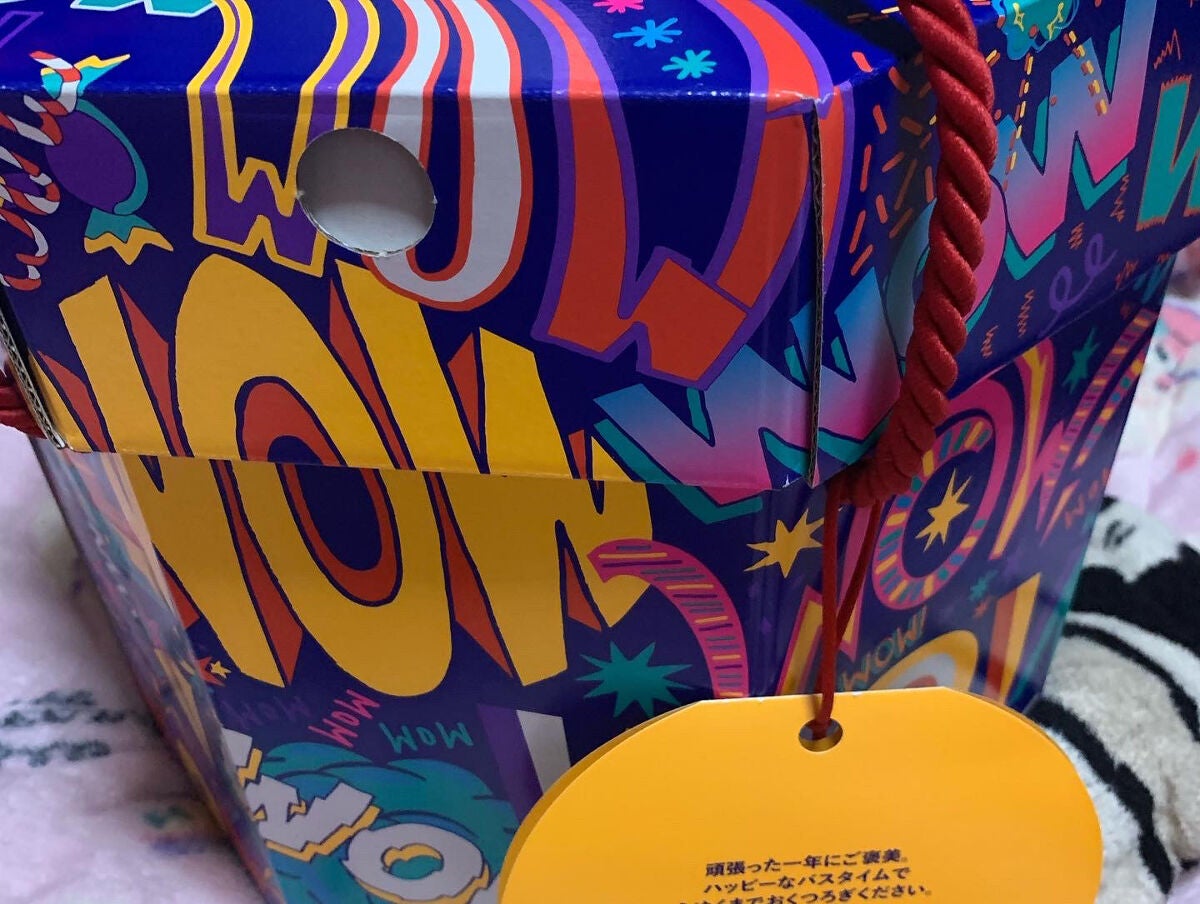 葵 on LIPS 「ラッシュのクリスマスリピ全て完璧香りよいし全部かわいい動物実験..」(4枚目)