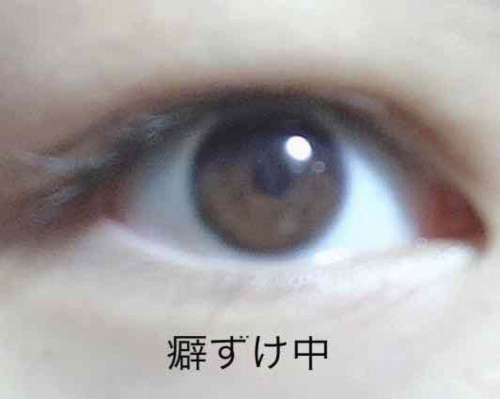 SH ダブルアイリッド/セリア/二重まぶた用アイテムを使ったクチコミ(1枚目)