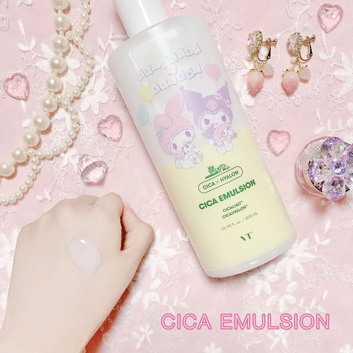 CICA スキン/VT/化粧水を使ったクチコミ（3枚目）