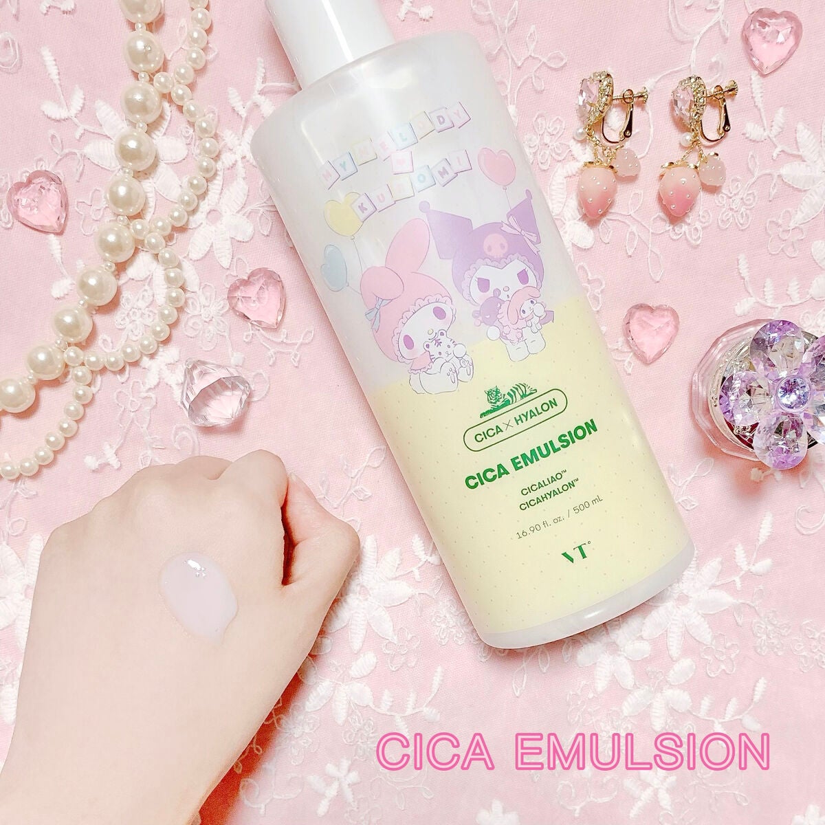 CICA スキン/VT/化粧水を使ったクチコミ(3枚目)