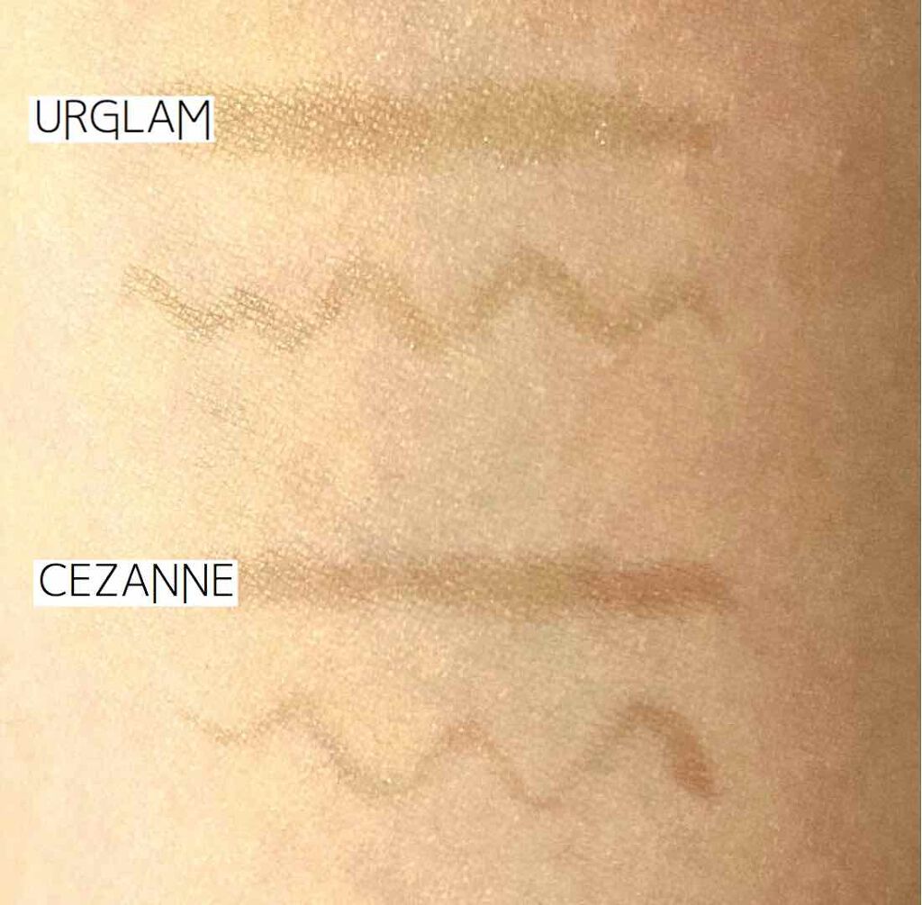 描くふたえアイライナー/CEZANNE/リキッドアイライナーを使ったクチコミ(2枚目)