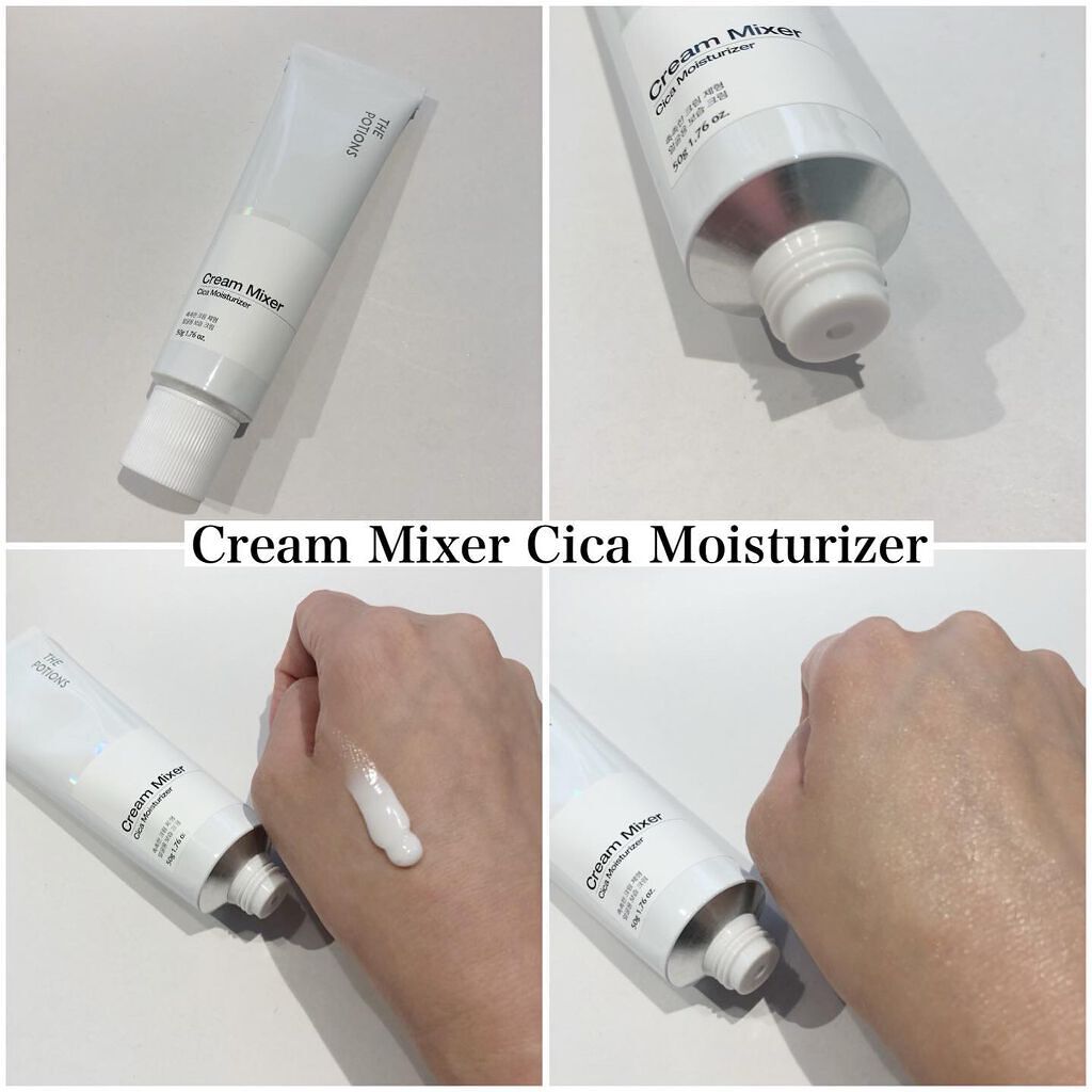 ビタミンB12アンプル/The Potions/美容液を使ったクチコミ（2枚目）