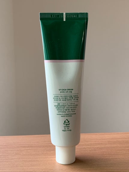 CICA クリーム/VT/フェイスクリームを使ったクチコミ(2枚目)
