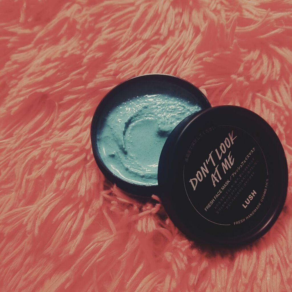 ドント ルック アット ミー/ラッシュ/洗い流すパック・マスクを使ったクチコミ(2枚目)
