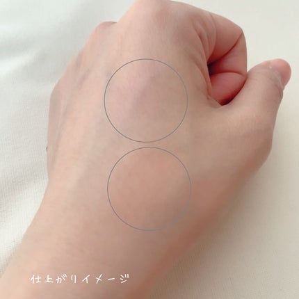 クロノビューティ カラーオンUV/アリィー/日焼け止めクリームを使ったクチコミ(5枚目)