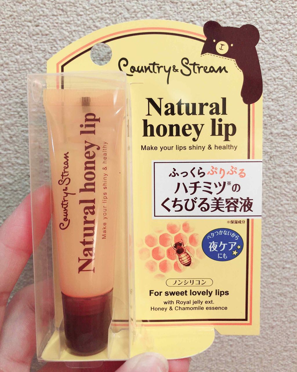ハニーフルリップ HM/カントリー&ストリーム/リップ美容液を使ったクチコミ（1枚目）