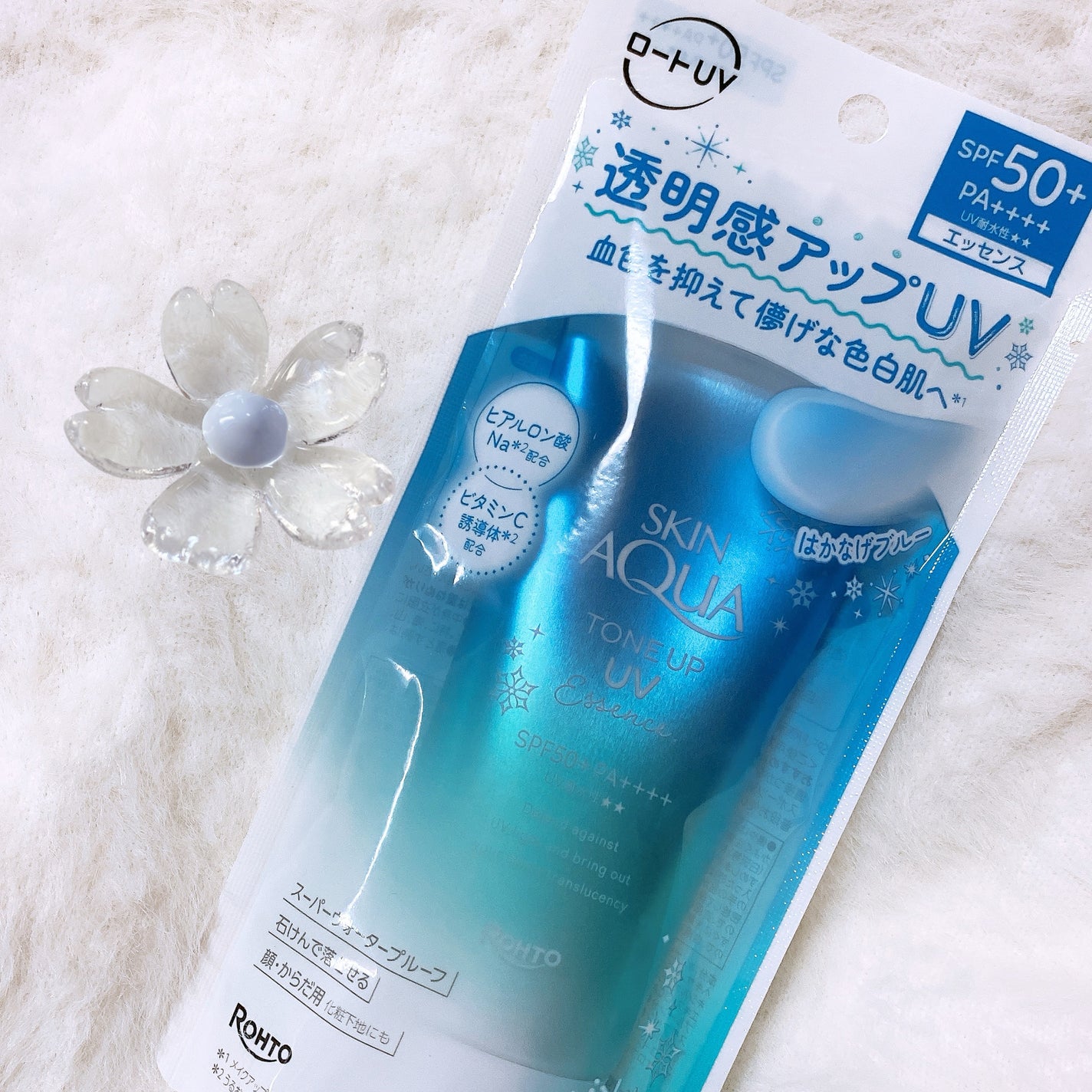 スキンアクア トーンアップUVエッセンス/スキンアクア/日焼け止めクリームを使ったクチコミ(4枚目)