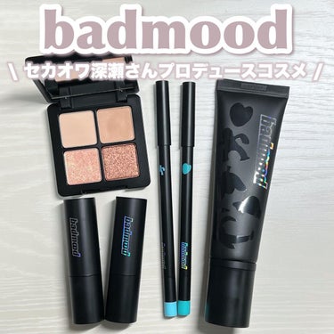 アイシャドウパレット/badmood/アイシャドウパレットを使ったクチコミ（1枚目）