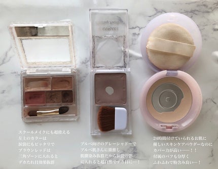 シェーディングパウダー/キャンメイク/シェーディングを使ったクチコミ(2枚目)