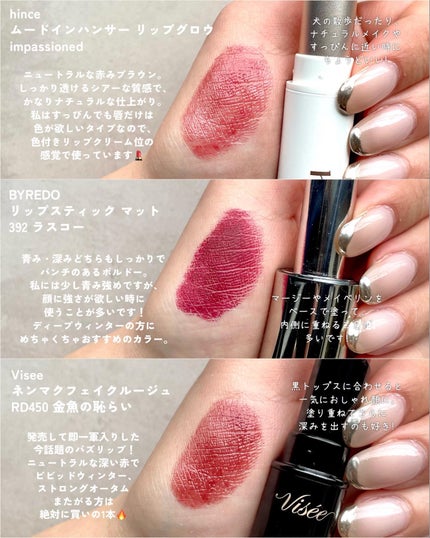 を使ったクチコミ(3枚目)