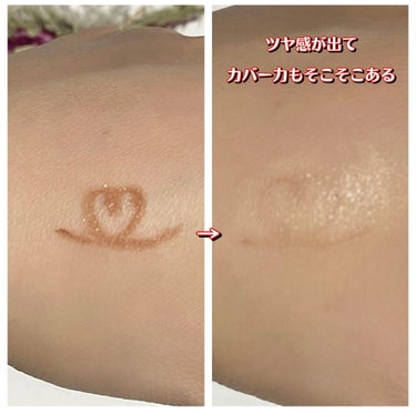 PERFECTING LAST FOUNDATION（パーフェクティングラストファンデーション）/VDL/リキッドファンデーションを使ったクチコミ（2枚目）