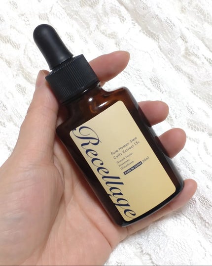 リセラージュ 美容液 /Recellage/美容液を使ったクチコミ(1枚目)