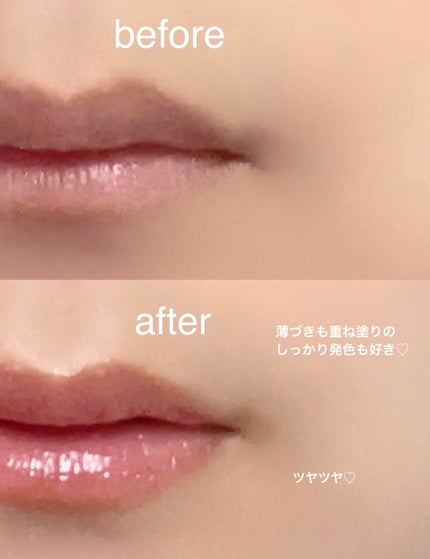 サクラヴェールリップ/パラドゥ/リップクリームを使ったクチコミ(3枚目)