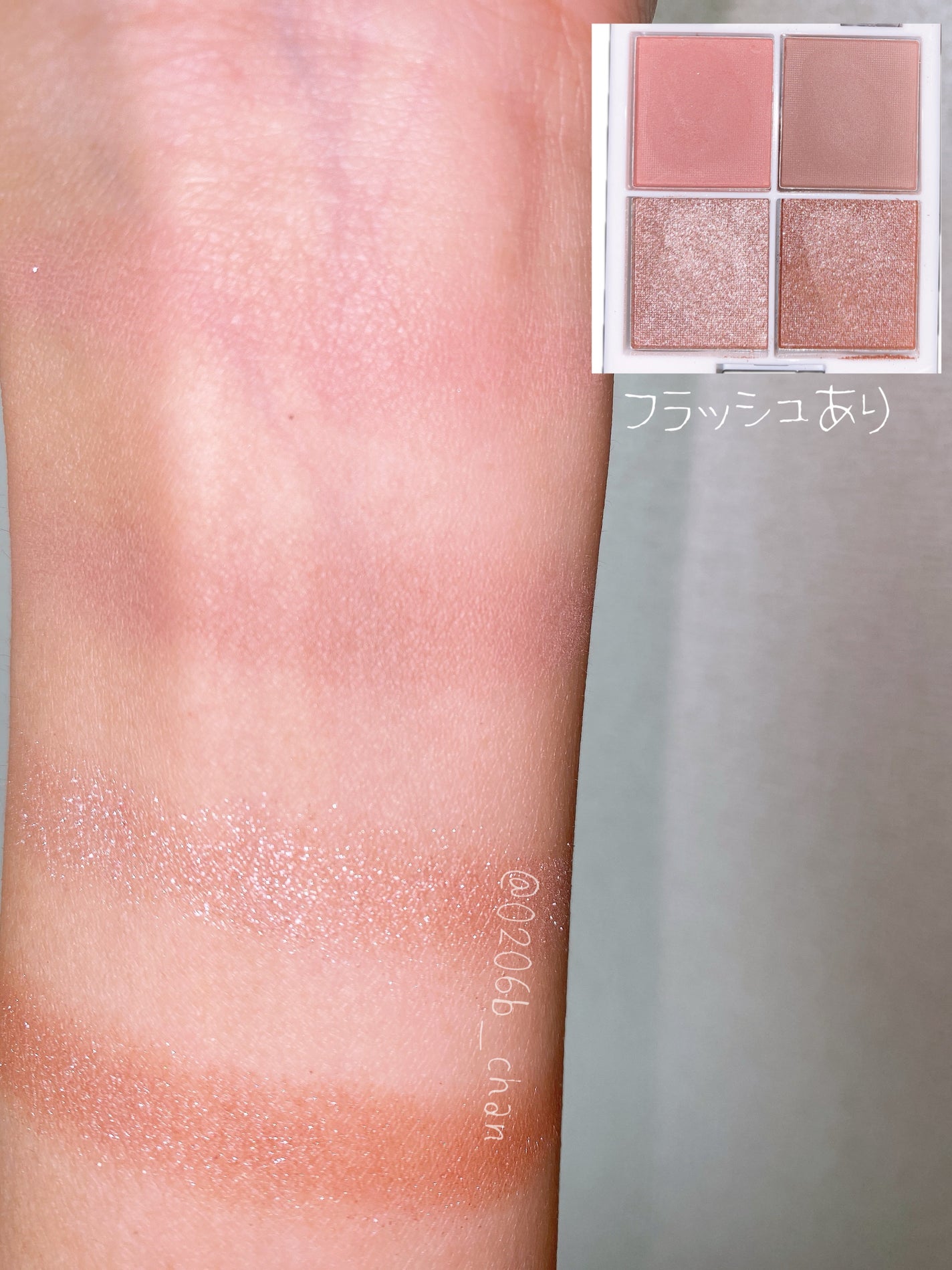 びーちゃん🍓⸝⸝꙳ on LIPS 「ピンクで可愛い目元に🤍🩷/いつも♥️、📎、+👤ありがとうござい..」(3枚目)