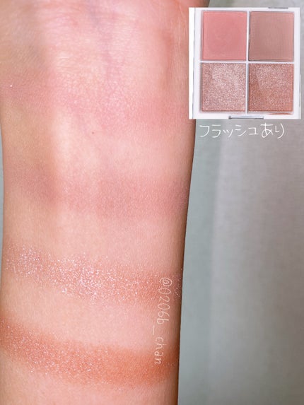 びーちゃん🍓⸝⸝꙳ on LIPS 「ピンクで可愛い目元に🤍🩷/いつも♥️、📎、+👤ありがとうござい..」(3枚目)