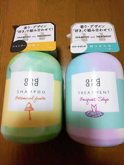 自由に ボタニカルフルーツの香り シャンプー/and and/市販シャンプーを使ったクチコミ(1枚目)