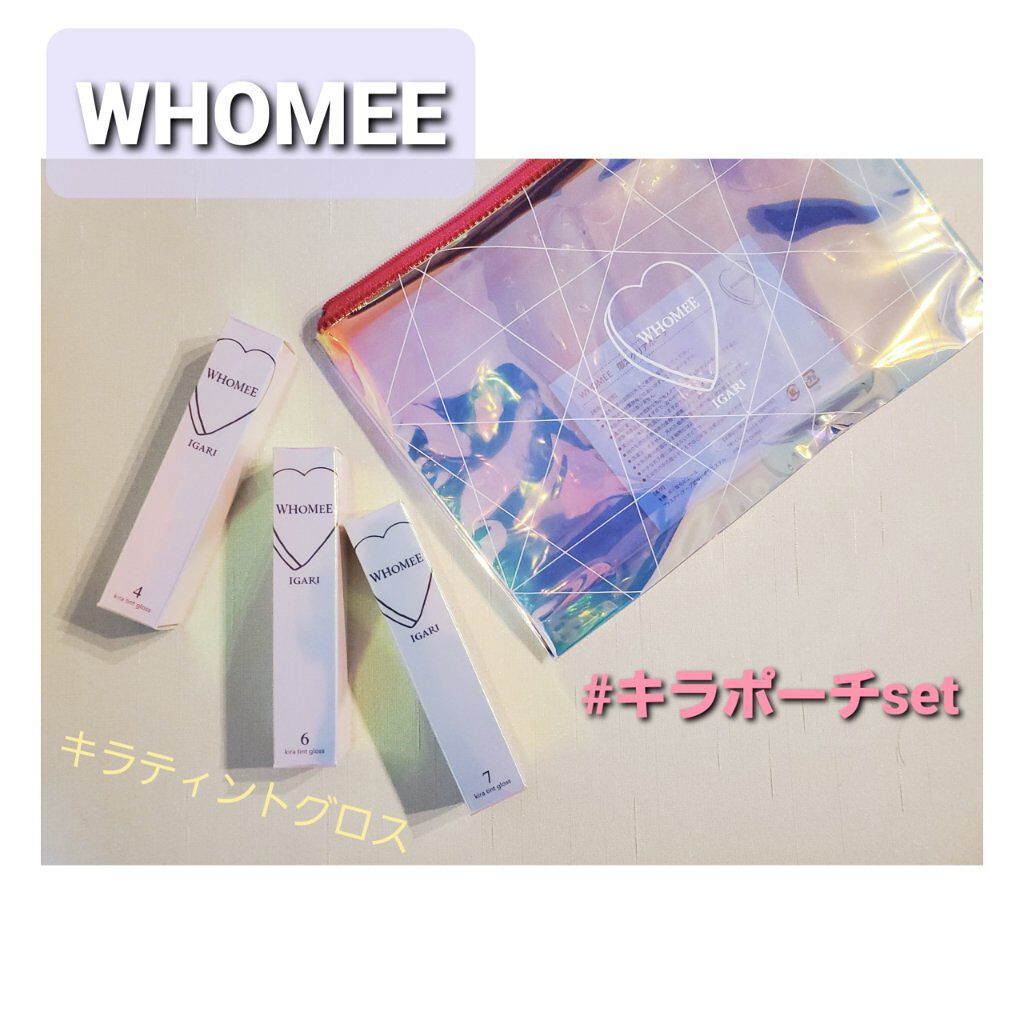 キラティントグロス/WHOMEE/リップティントを使ったクチコミ（1枚目）