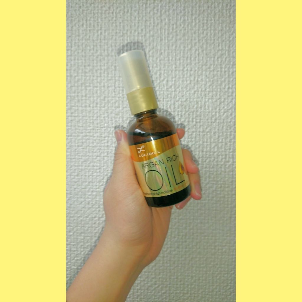 オイルトリートメント #EXヘアオイル リッチモイスチャー/ルシードエル/ヘアオイルを使ったクチコミ（1枚目）