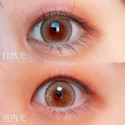 ウルルモ/ULULUMO by Motecon/カラーコンタクトレンズを使ったクチコミ(3枚目)