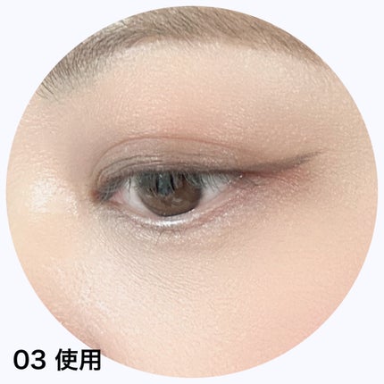 トキメキトゥインクルアイライナー/キャンメイク/リキッドアイライナーを使ったクチコミ(8枚目)