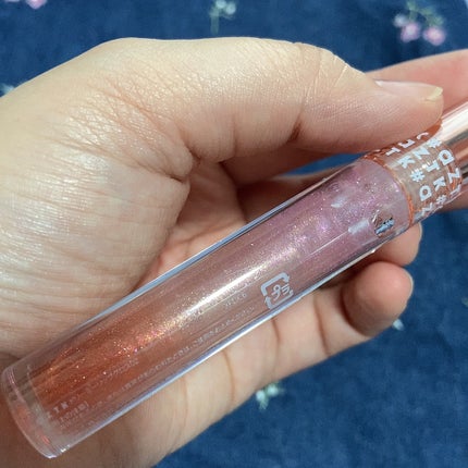 ドリーミーリップグロス 02 スターアルタイル/aZTK/リップグロスの画像