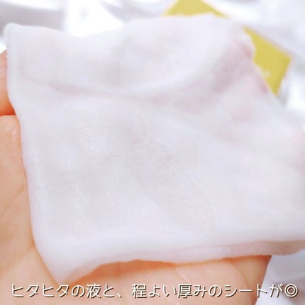 ルルルン ハイドラ V マスク/ルルルン/シートマスク・パックを使ったクチコミ(3枚目)