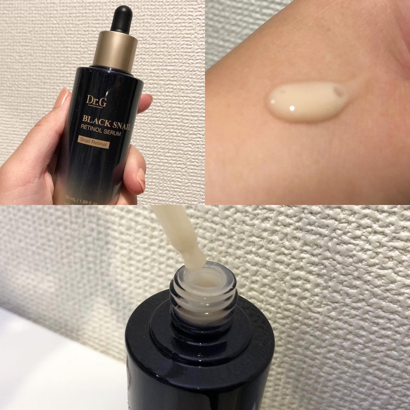 ブラックスネイル クリーム/Dr.G/フェイスクリームを使ったクチコミ(2枚目)