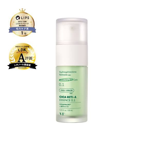 シカレチA エッセンス0.1/VT/美容液を使ったクチコミ（1枚目）