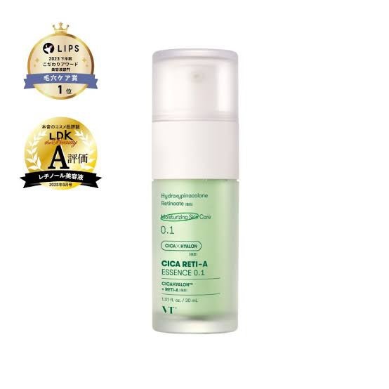 シカレチA エッセンス0.1/VT/美容液を使ったクチコミ(1枚目)